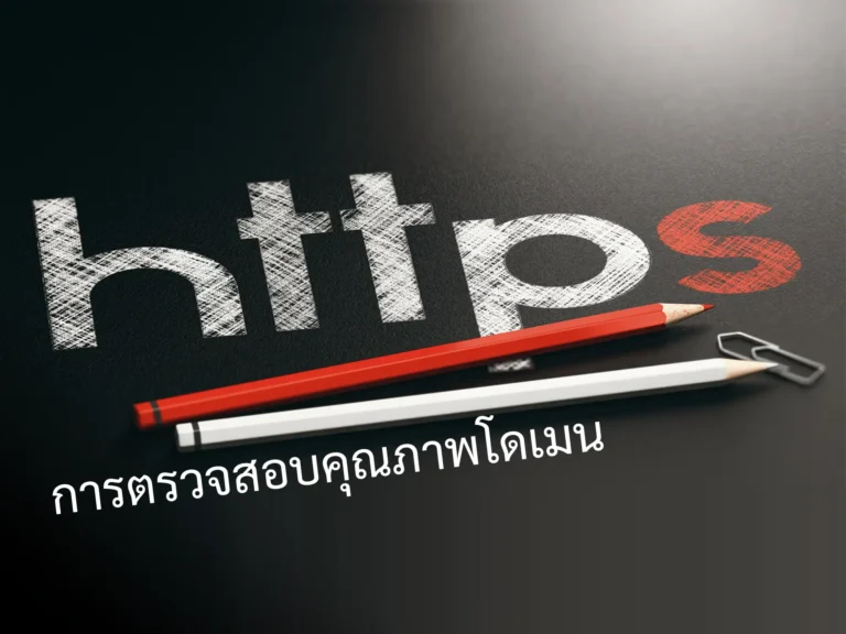 Check Domain Quality : MR.KUNG : Sell Domain Premium